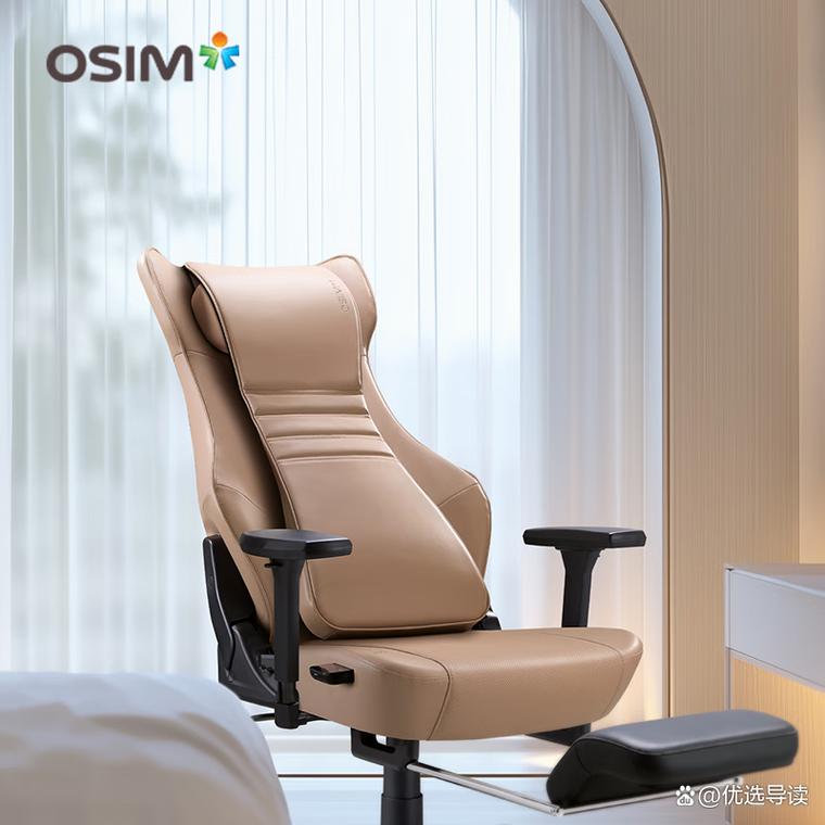 智能按摩椅哪个品牌好