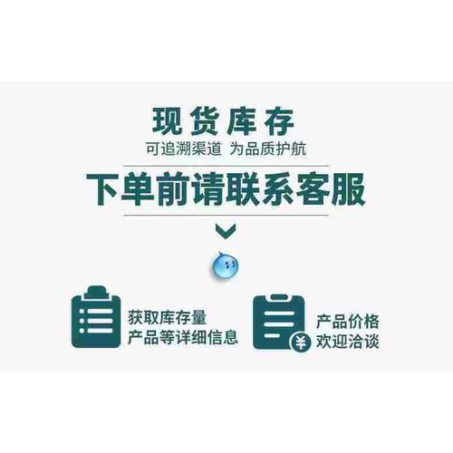 英特尔e5410 cpu参数