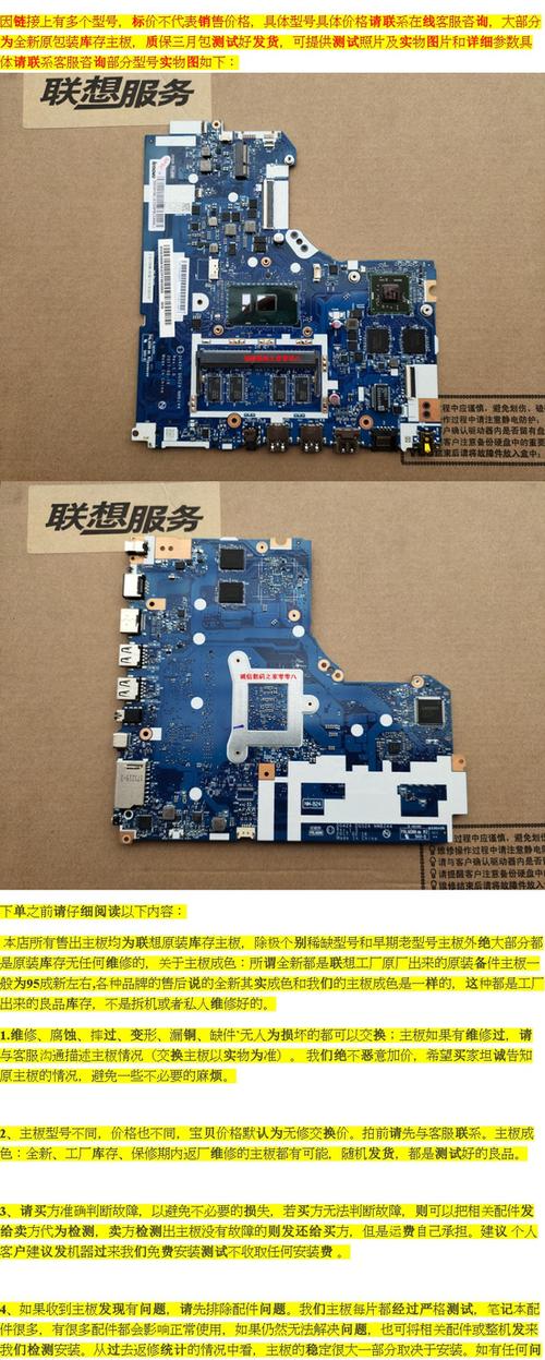 compaq 320 拆机图解