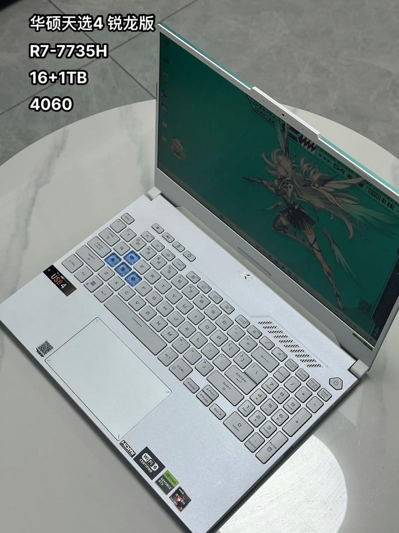 华硕r417sa3150参数