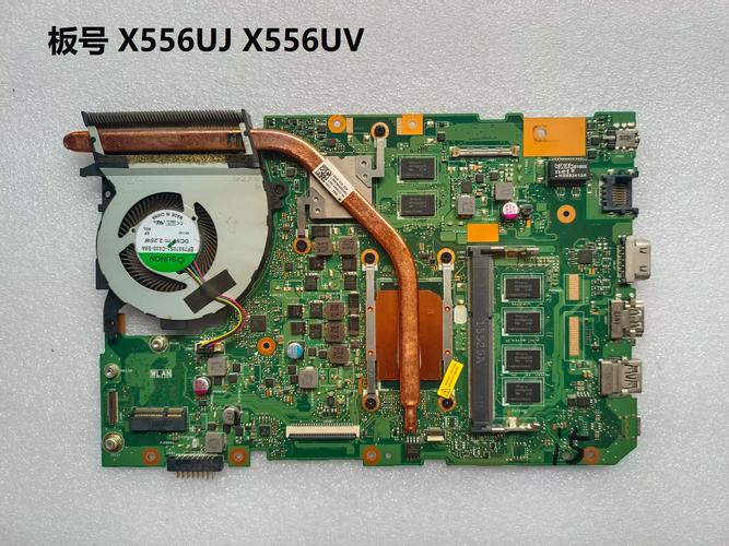 华硕a556uv6198参数