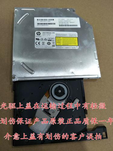 华硕a556uq7200参数