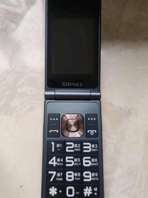 电信翻盖智能手机大全