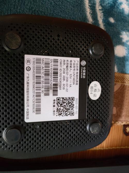 韩国 人工智能机顶盒