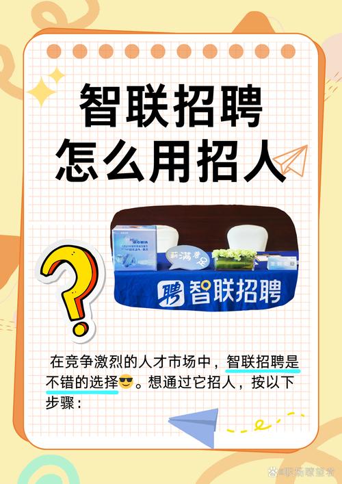 北京合光人工智能招聘