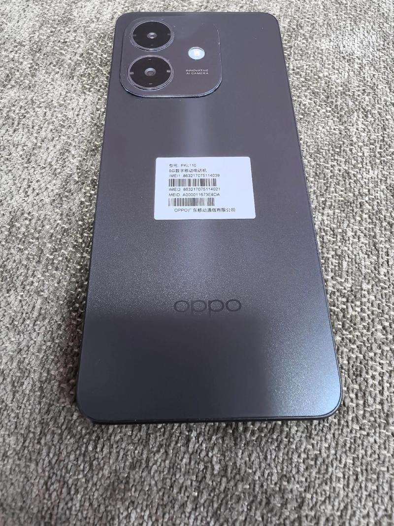 oppoa33m手机参数配置