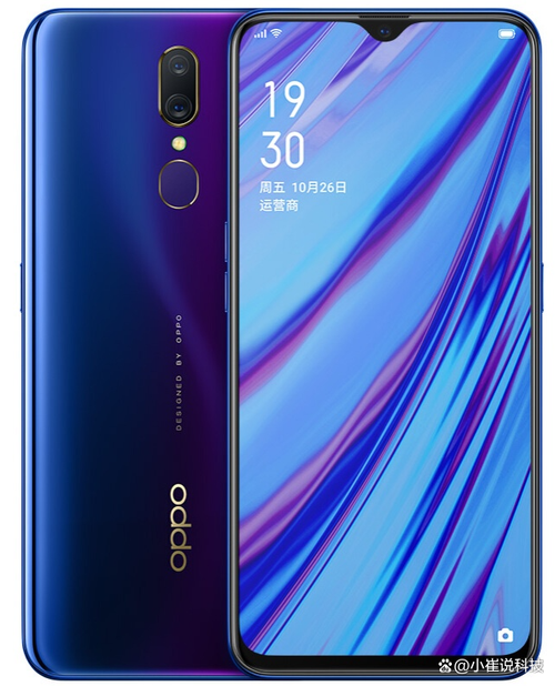 oppoA95s手机报价参数