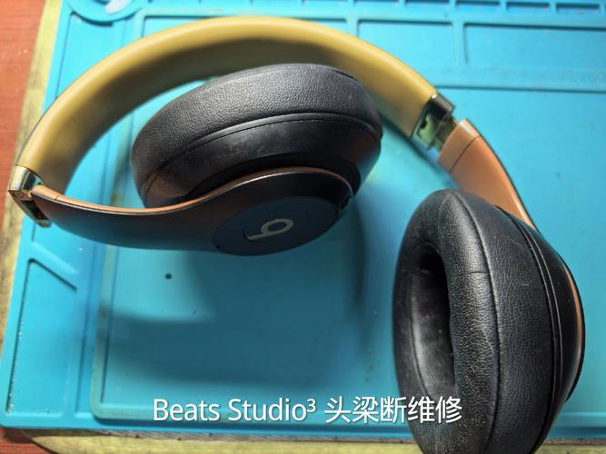 beats studio 拆机