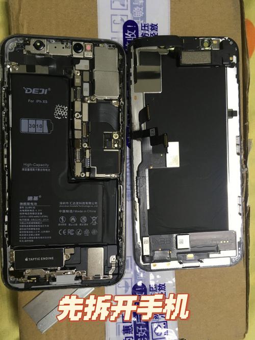 iphonexsmax黑色拆机