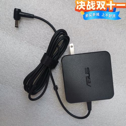 华硕x541sc3160参数