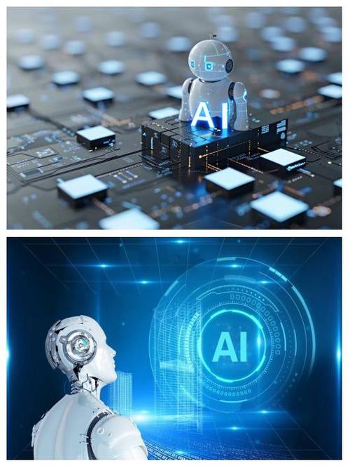 人工智能对人类的意义