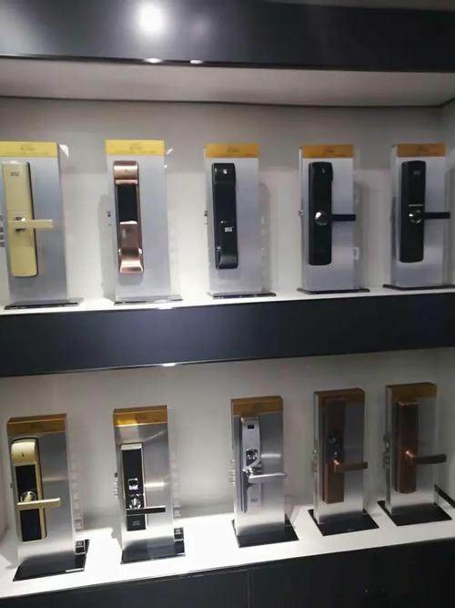 北京紫光物联智能家居