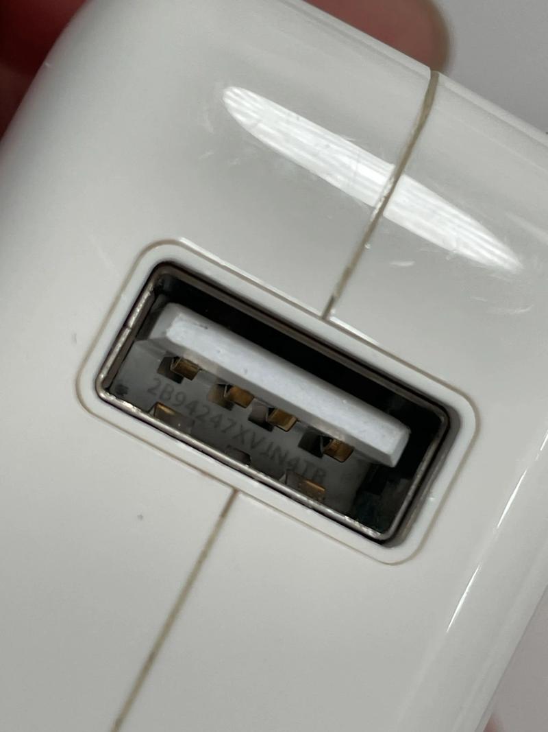 ipadmini3充电器参数