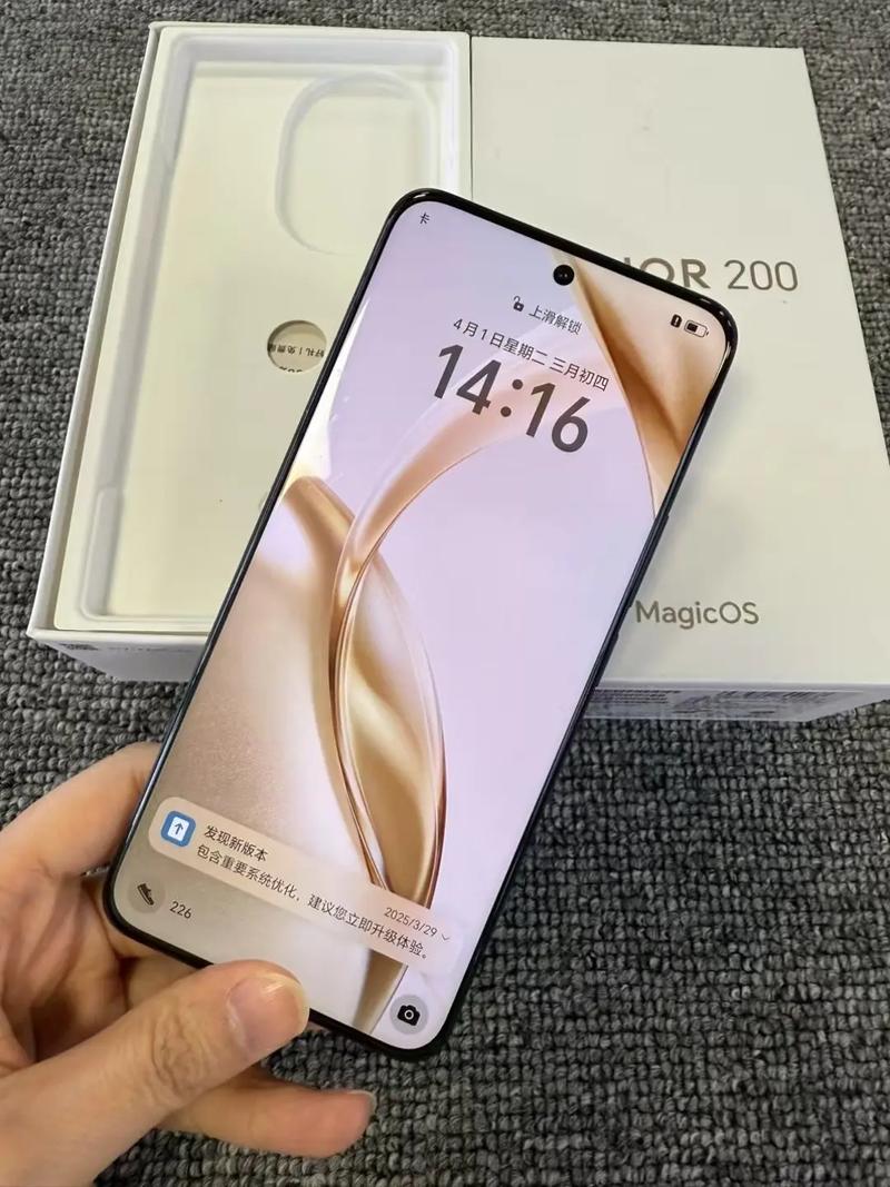 4g智能机手机200