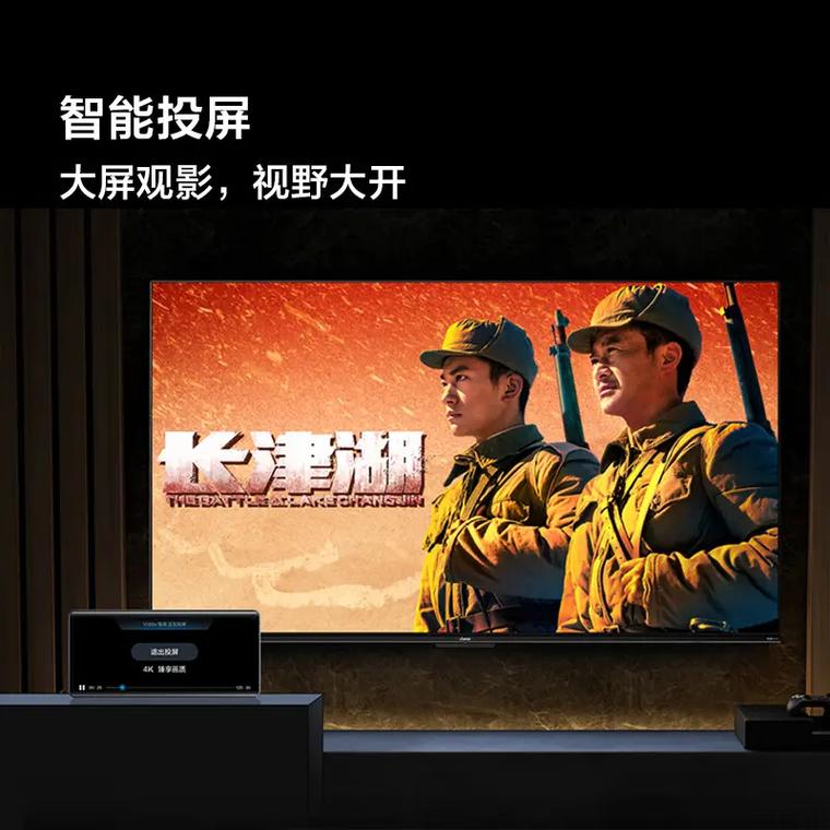 海信led43k2000参数