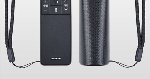 夏普70tx8008a 参数