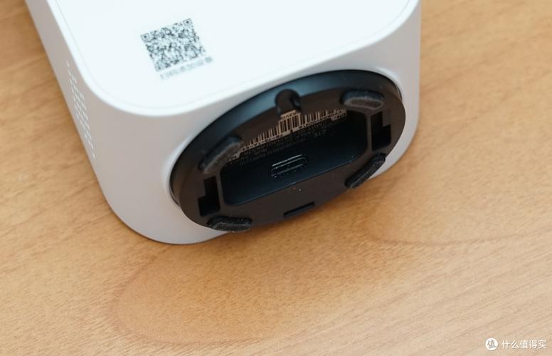 中兴智能家居小兴看看