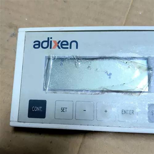 阿尔卡特智能控制面板