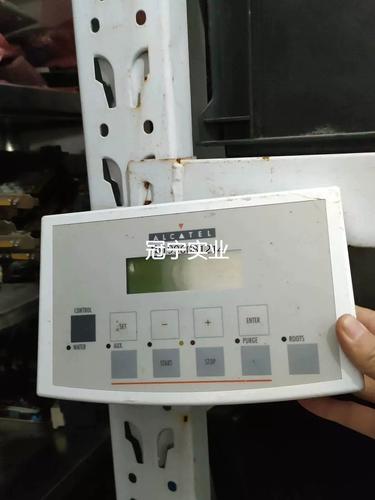 阿尔卡特智能控制面板
