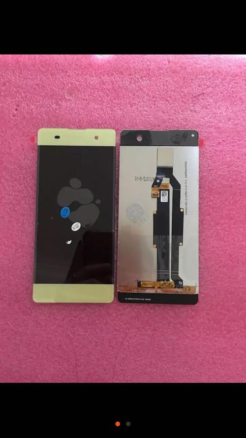 索尼f3216ultra参数