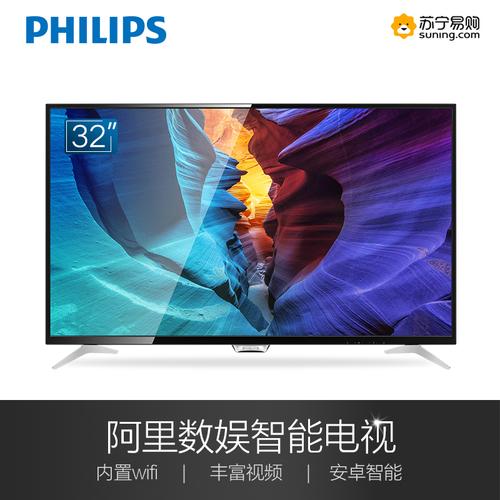 飞利浦32phf5311参数