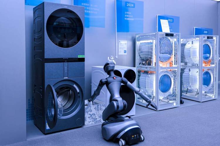 海尔智能家居设计大赛