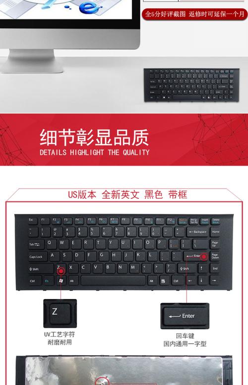 索尼pcg 61212t参数