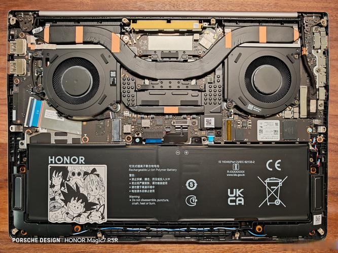 magicbook 拆机 品牌