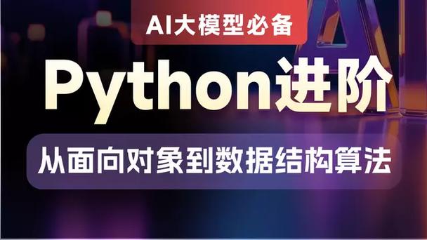 python 装饰器 带参数