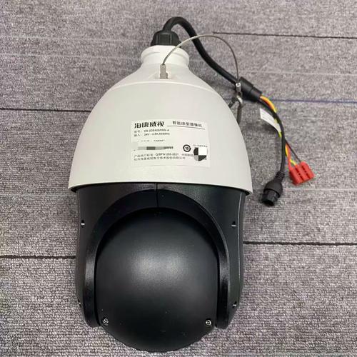 高清红外网络智能球机