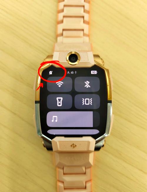 智能手表连接不上手机