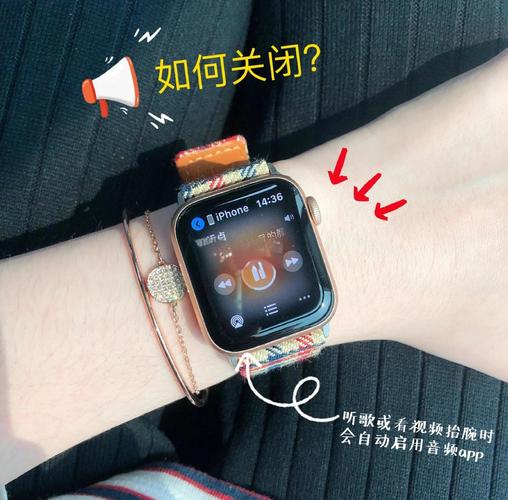 智能手表连接不上手机