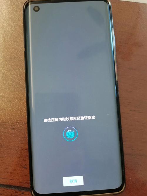 智能手机死机无法关机