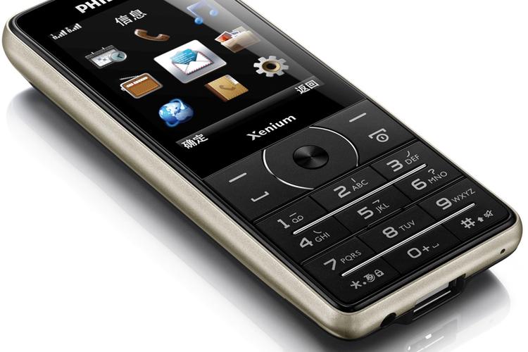 有超长待机的智能机吗