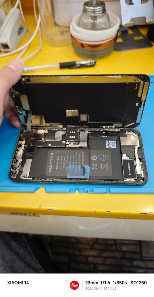 xsmax拆机和没拆机怎么判断