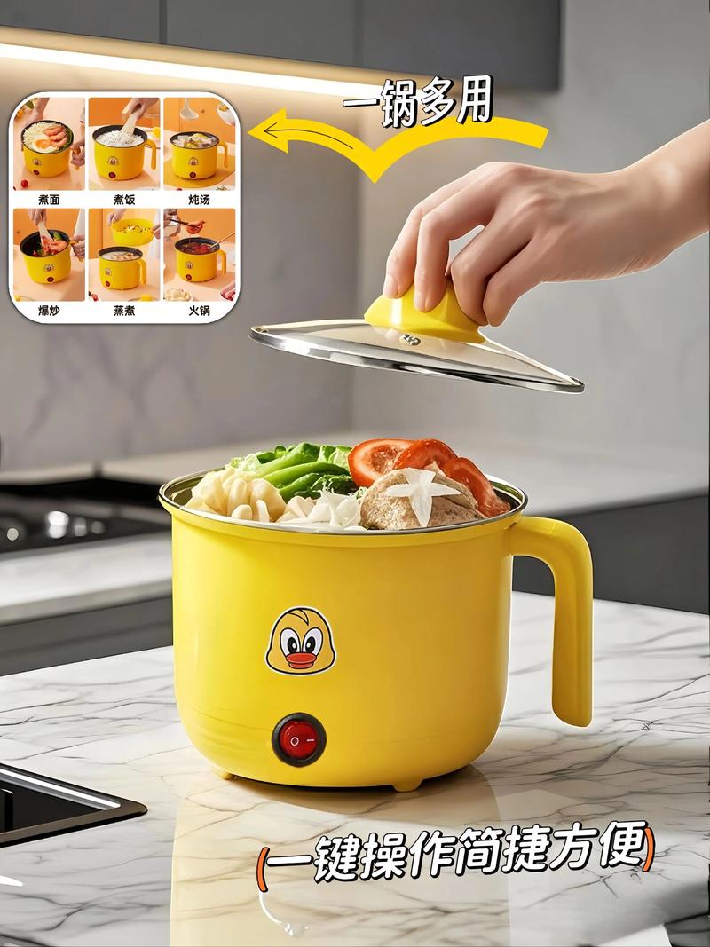 小鸭智能电压力锅价格