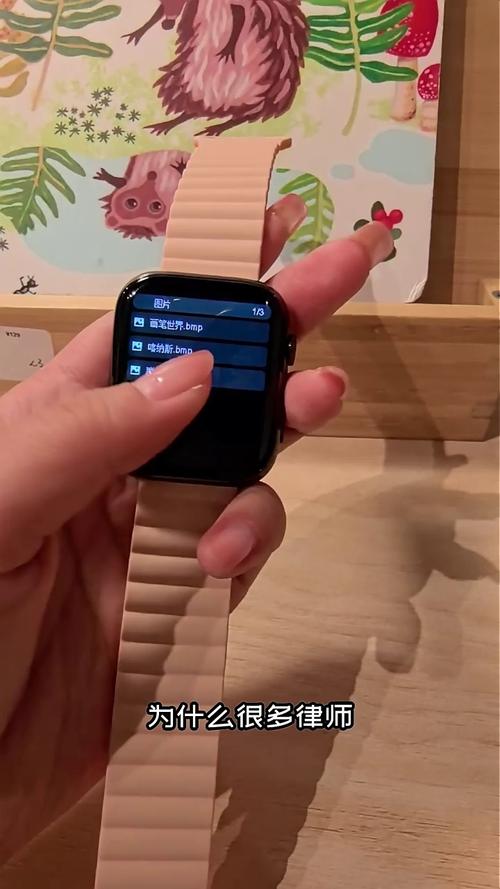 智能手环有录音功能吗