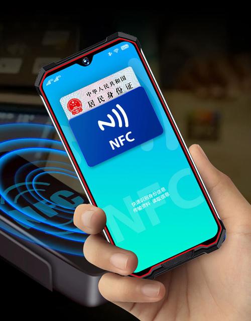哪些智能手机有nfc