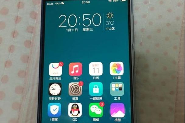 vivo x9i 星空灰参数