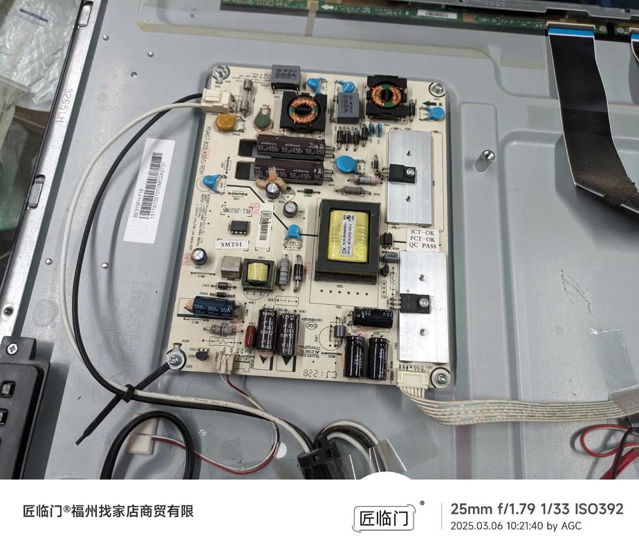 海信led32ec200参数