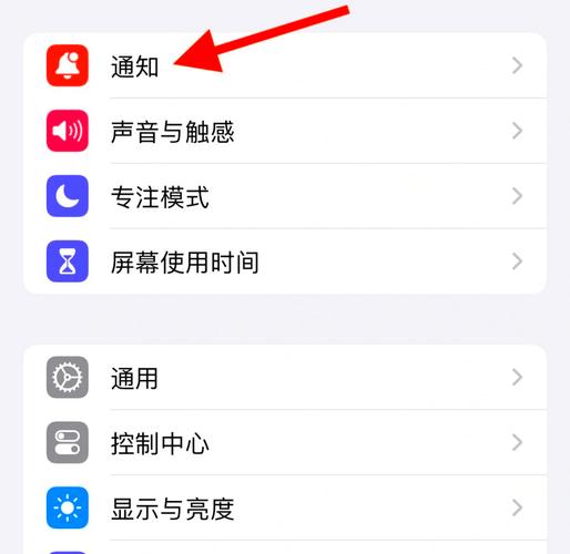 如何关闭手机智能线控
