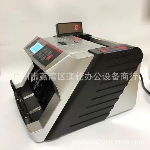 验钞机用智能还是合计