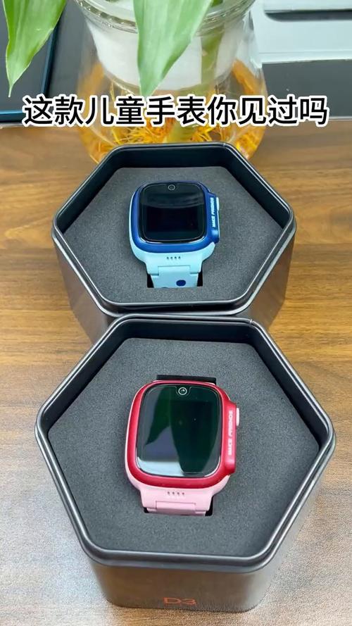 能照相的儿童智能手表
