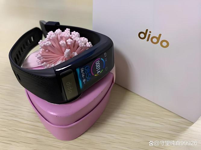 可更换电池的智能手环