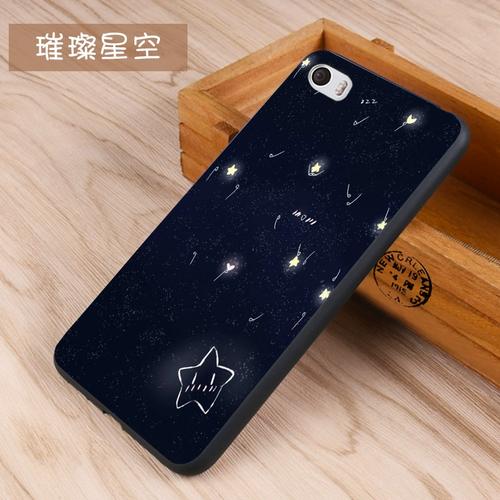 小米5智能点阵保护套