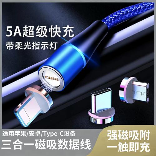 三星s6edgeplus参数