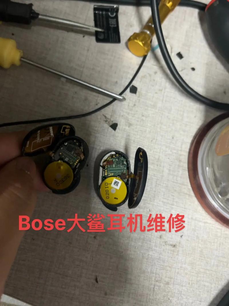 jawbone ear耳机拆机