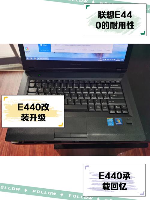 thinkpad e40参数
