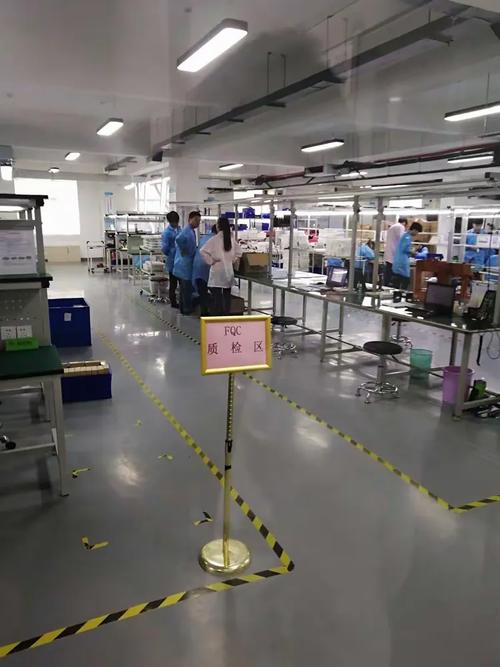 长沙紫光物联智能家居