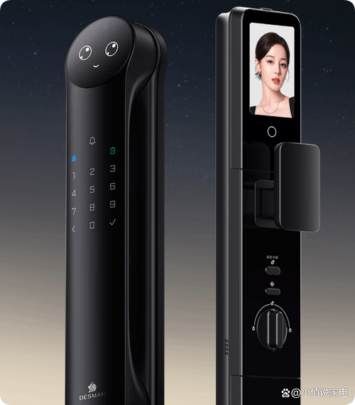 德国智能手机品牌大全